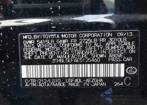 2014 Lexus Ls 460 from USA, damaged, VIN JTHBL5EF6E5125460